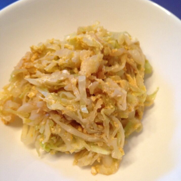 ご飯 パン 両方のおかずになるキャベツの卵炒め レシピ 作り方 By ろみちゃん 楽天レシピ ご飯 パン 両方のおかずになるキャベツの卵炒め レシピ 作り方 By ろみちゃん 楽天レシピ